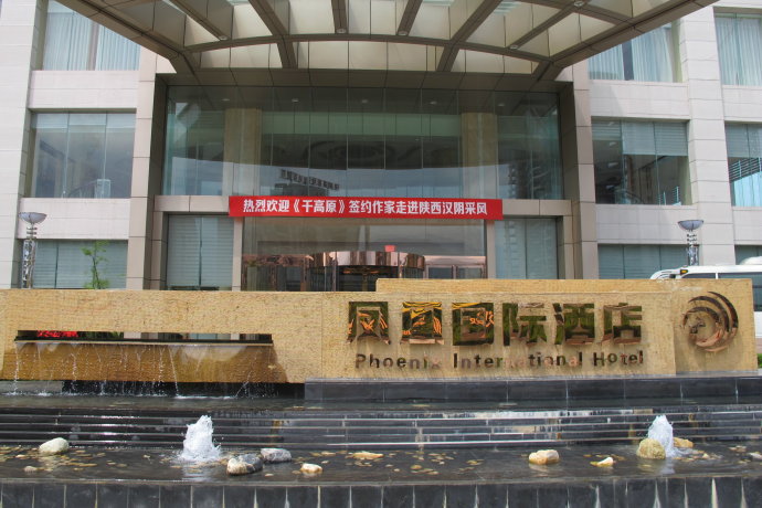 聯(lián)系錦達(dá)|陜西錦達(dá)特種玻璃有限公司