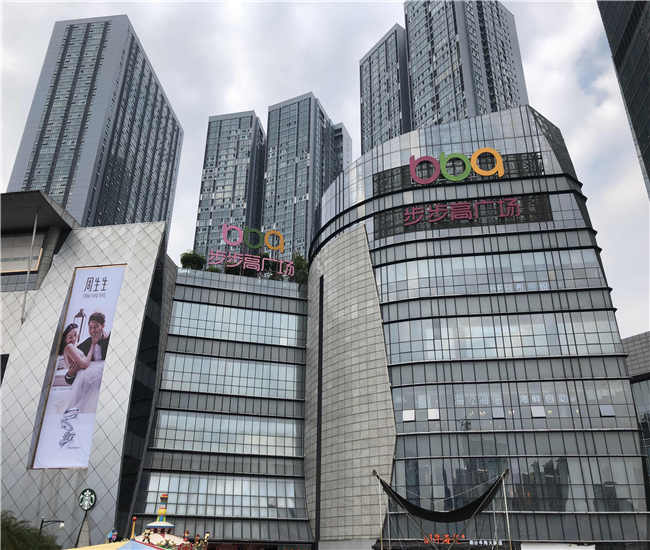 聯(lián)系錦達(dá)|陜西錦達(dá)特種玻璃有限公司